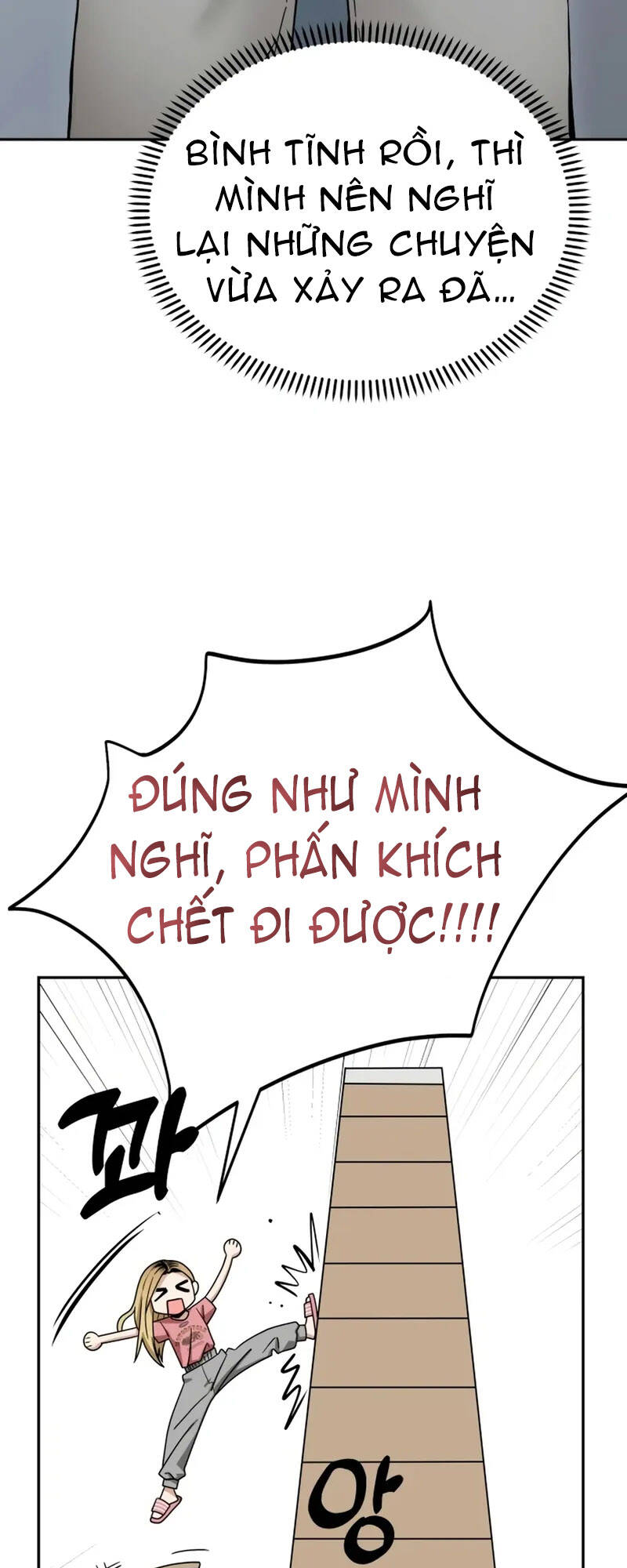 Lớ Ngớ Vớ Phải Tình Yêu - Chapter 56.2 - Page 15