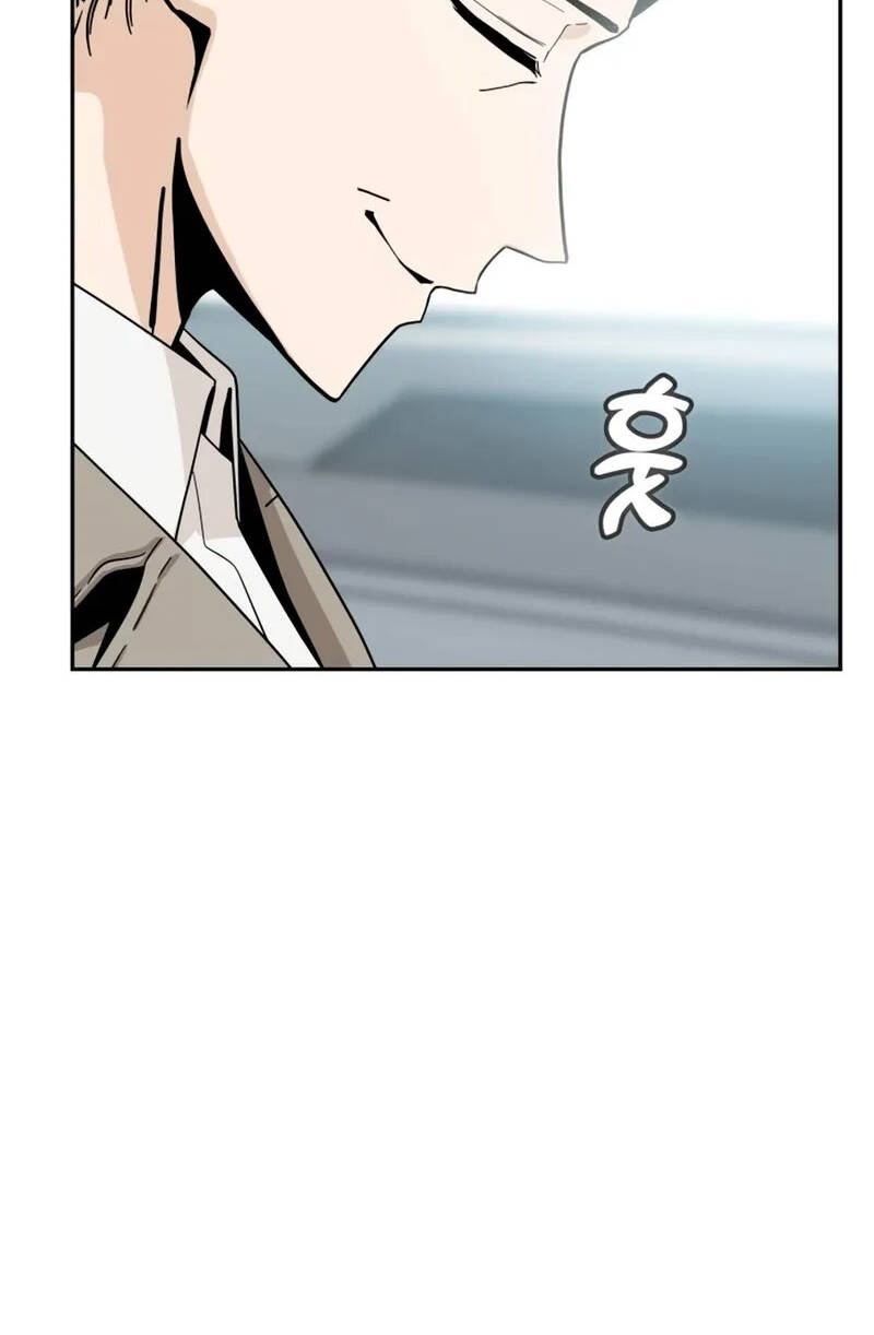 Lớ Ngớ Vớ Phải Tình Yêu - Chapter 56.2 - Page 37