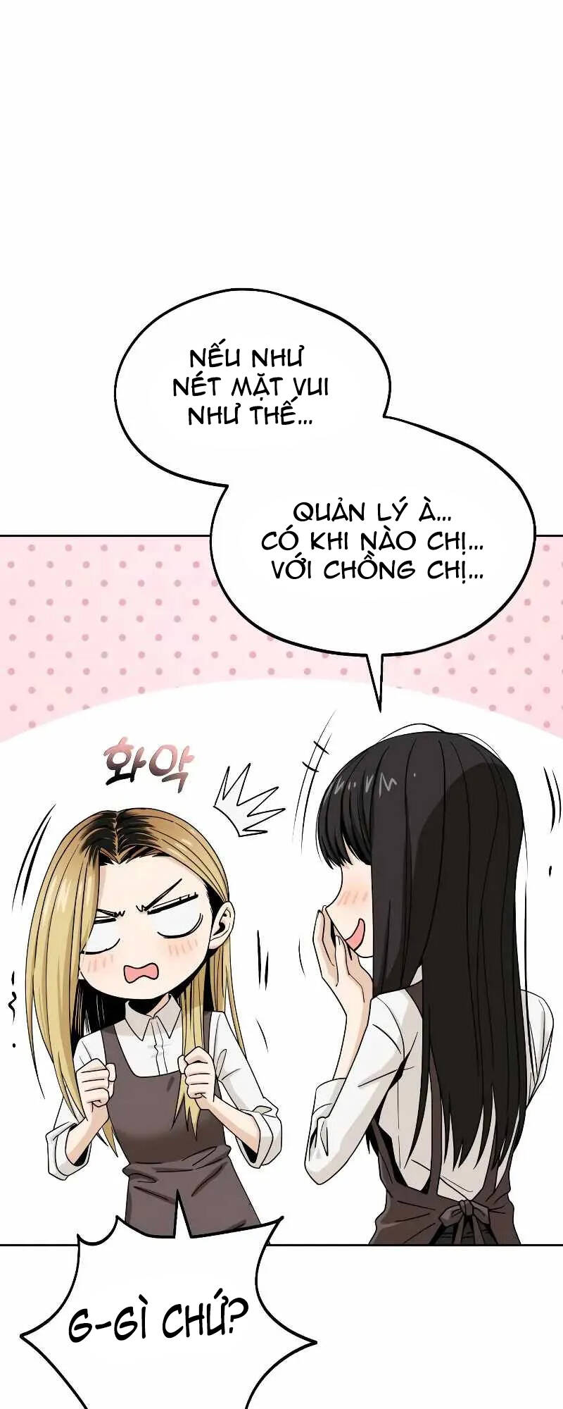 Lớ Ngớ Vớ Phải Tình Yêu - Chapter 57.1 - Page 14