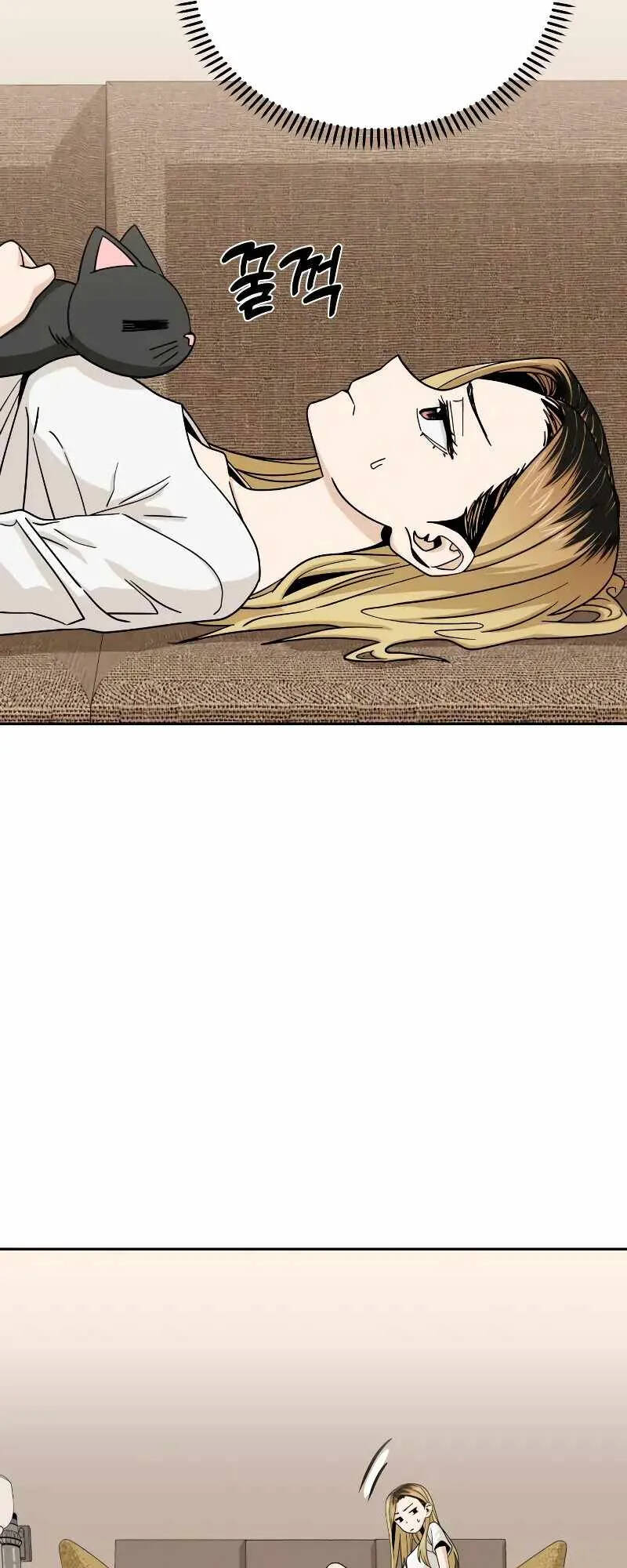 Lớ Ngớ Vớ Phải Tình Yêu - Chapter 57.2 - Page 12