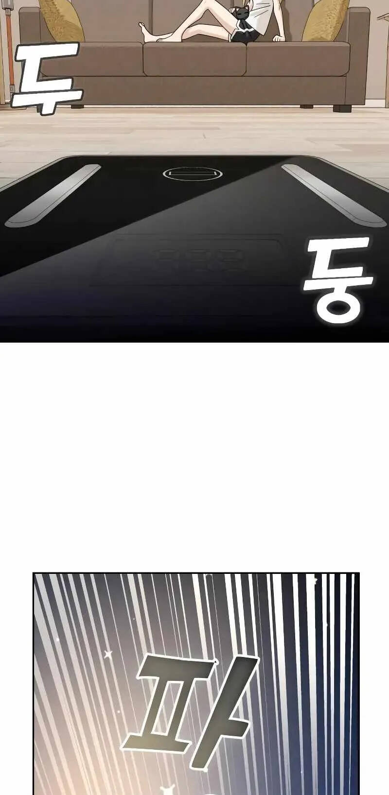 Lớ Ngớ Vớ Phải Tình Yêu - Chapter 57.2 - Page 13