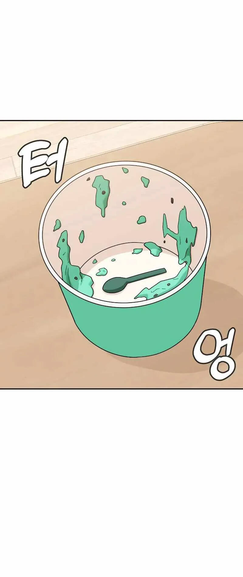 Lớ Ngớ Vớ Phải Tình Yêu - Chapter 57.2 - Page 5