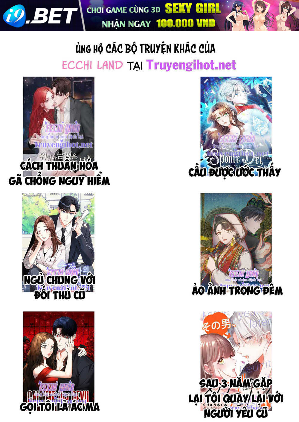 Lớ Ngớ Vớ Phải Tình Yêu - Chapter 57.2 - Page 67