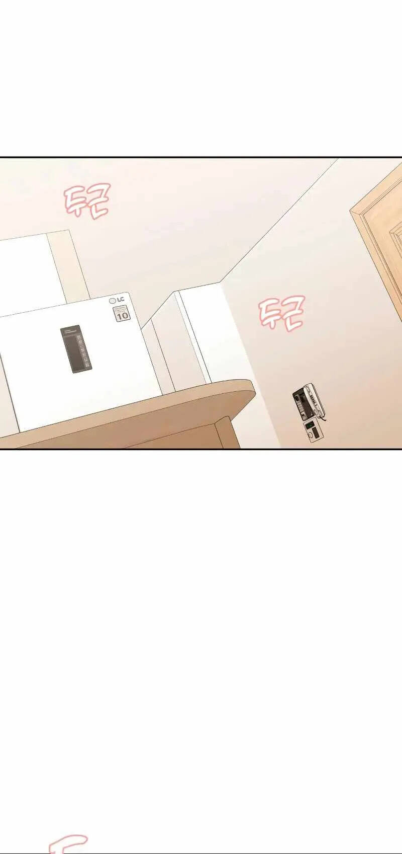 Lớ Ngớ Vớ Phải Tình Yêu - Chapter 58.1 - Page 16