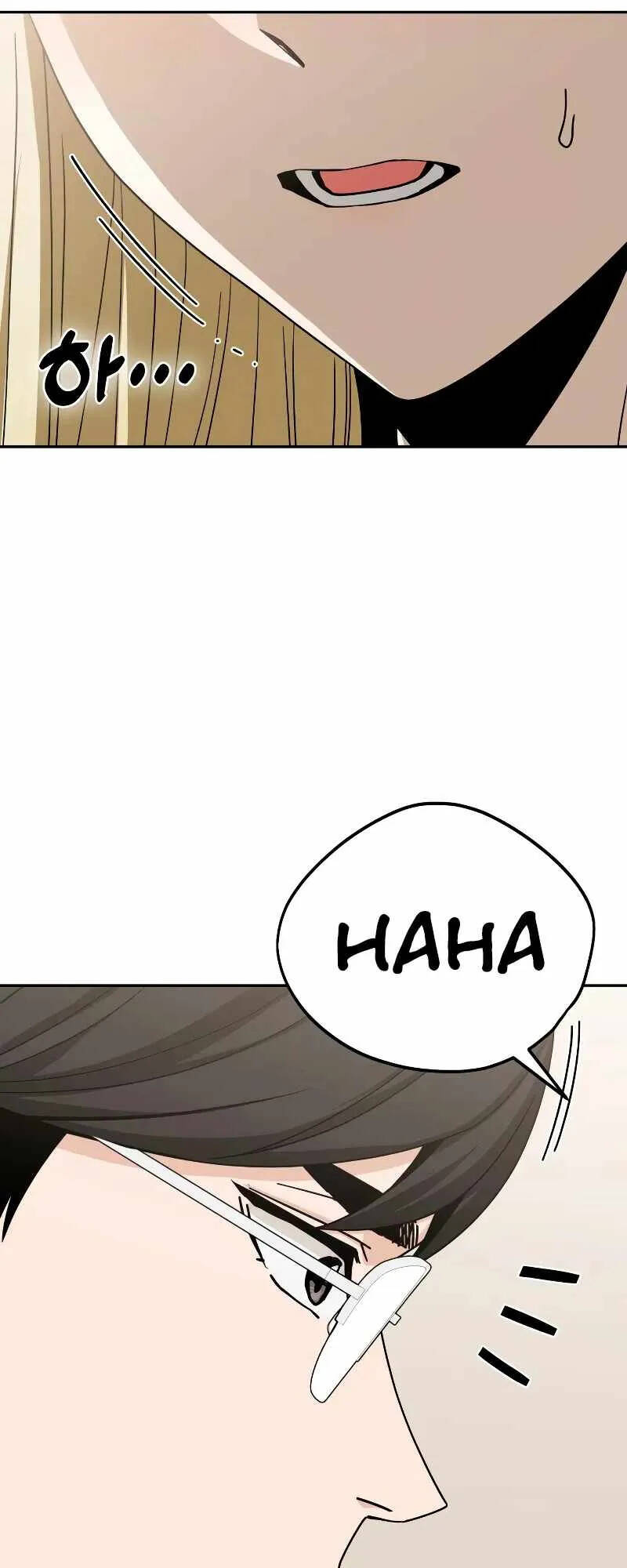 Lớ Ngớ Vớ Phải Tình Yêu - Chapter 58.1 - Page 20