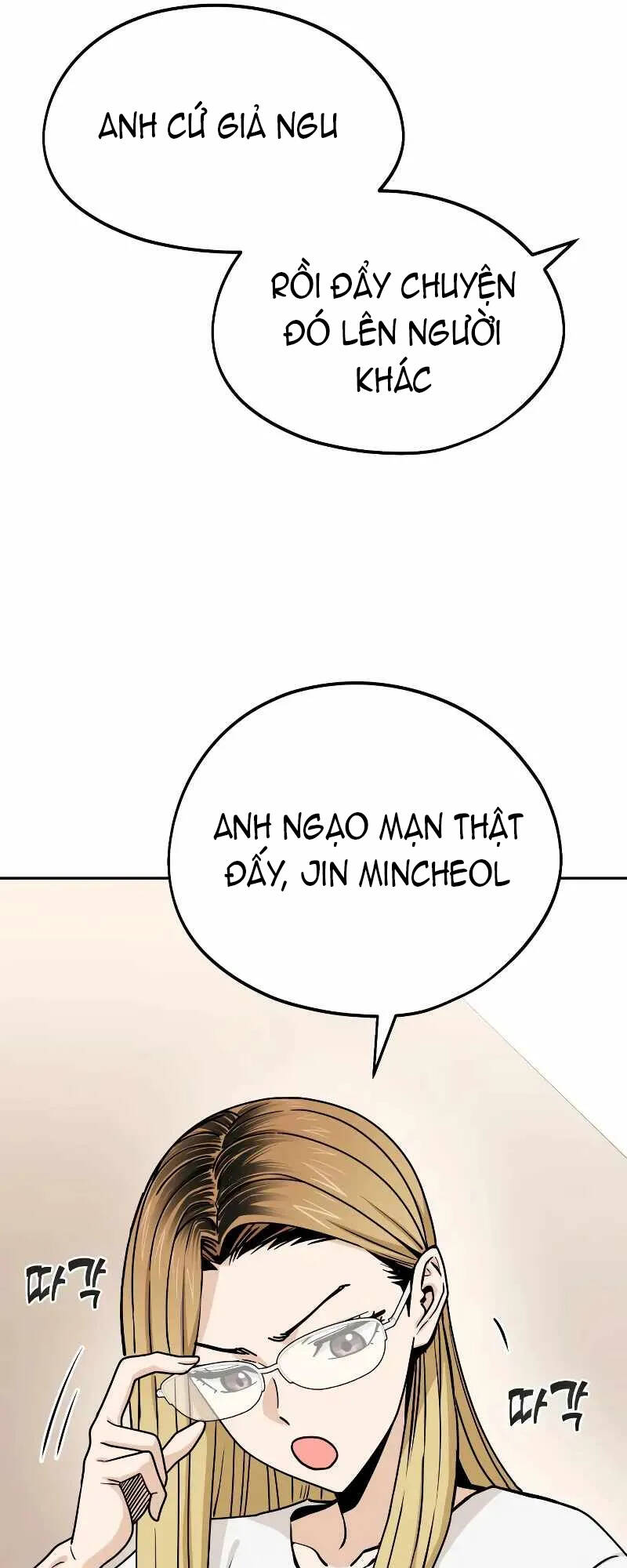 Lớ Ngớ Vớ Phải Tình Yêu - Chapter 58.1 - Page 26