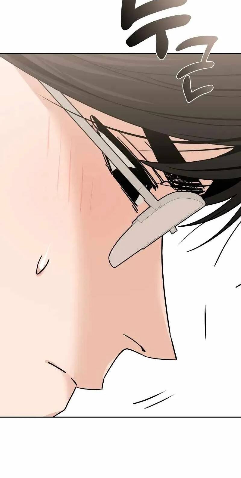 Lớ Ngớ Vớ Phải Tình Yêu - Chapter 58.2 - Page 17