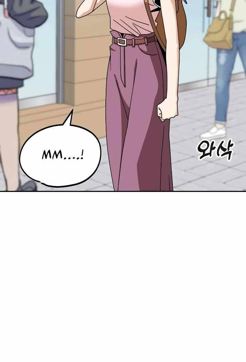 Lớ Ngớ Vớ Phải Tình Yêu - Chapter 59.1 - Page 7