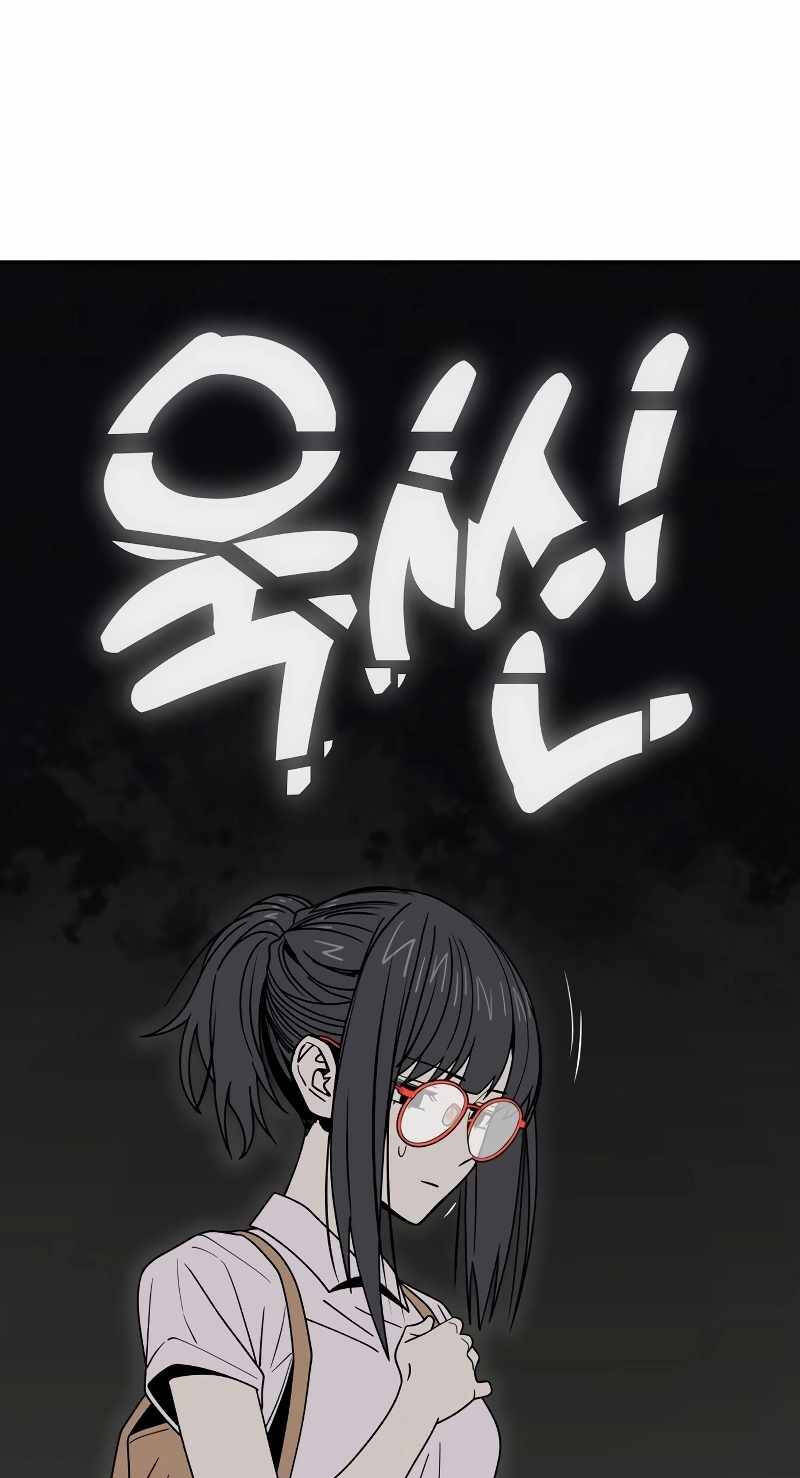 Lớ Ngớ Vớ Phải Tình Yêu - Chapter 59.2 - Page 10