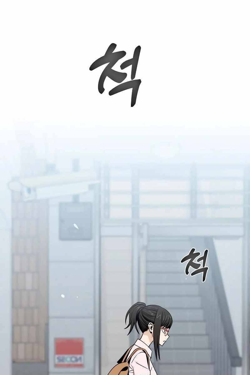 Lớ Ngớ Vớ Phải Tình Yêu - Chapter 59.2 - Page 40