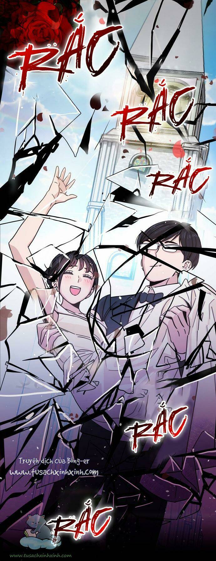 Lớ Ngớ Vớ Phải Tình Yêu - Chapter 6 - Page 73