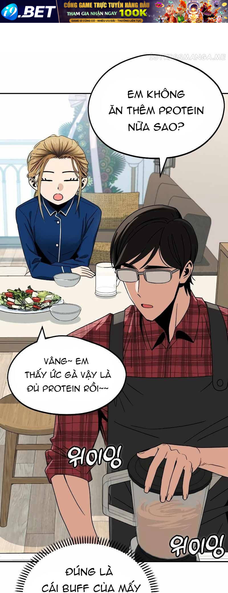 Lớ Ngớ Vớ Phải Tình Yêu - Chapter 61.1 - Page 26