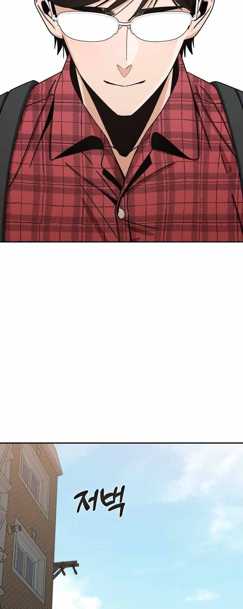 Lớ Ngớ Vớ Phải Tình Yêu - Chapter 61.2 - Page 48