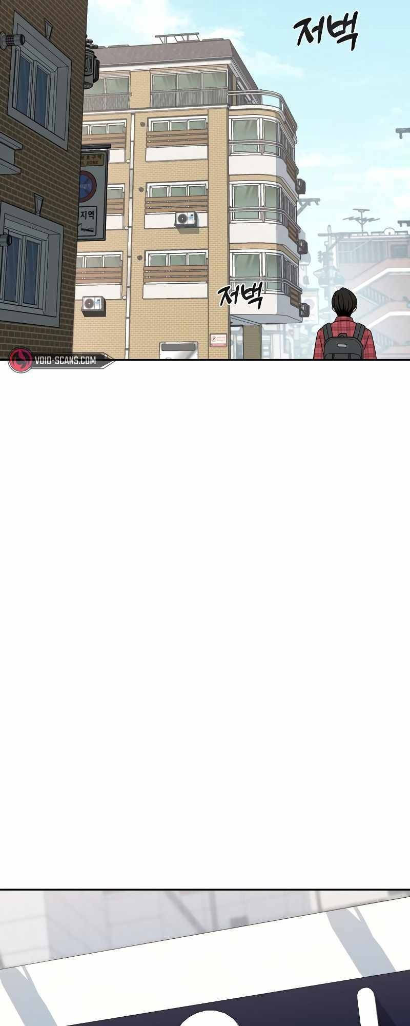 Lớ Ngớ Vớ Phải Tình Yêu - Chapter 61.2 - Page 49