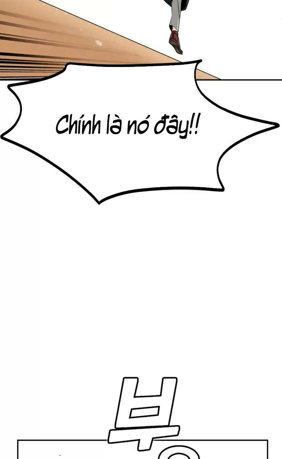 Lớ Ngớ Vớ Phải Tình Yêu - Chapter 62.1 - Page 23