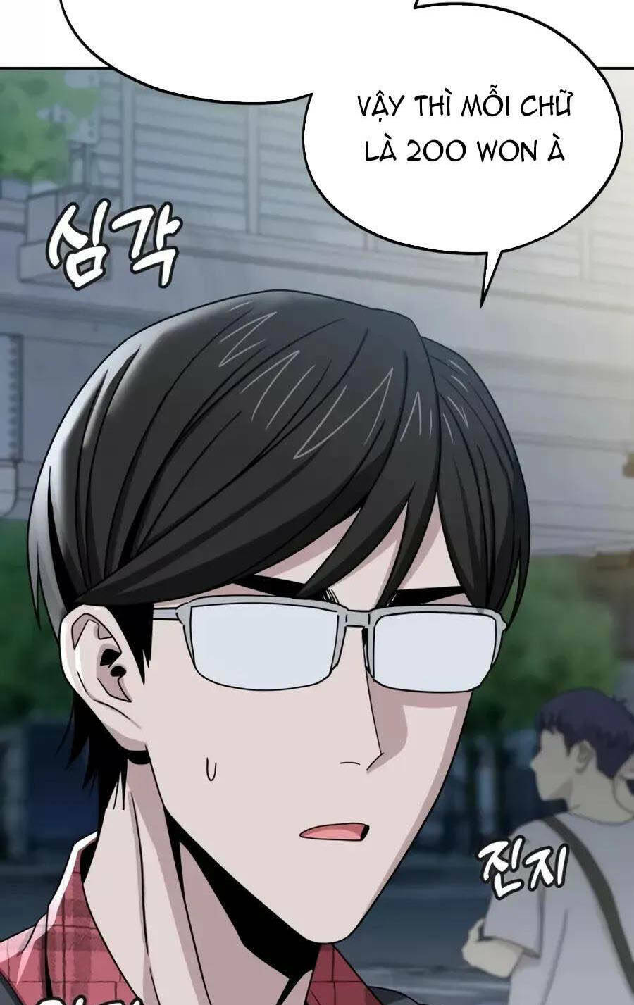 Lớ Ngớ Vớ Phải Tình Yêu - Chapter 62.2 - Page 34