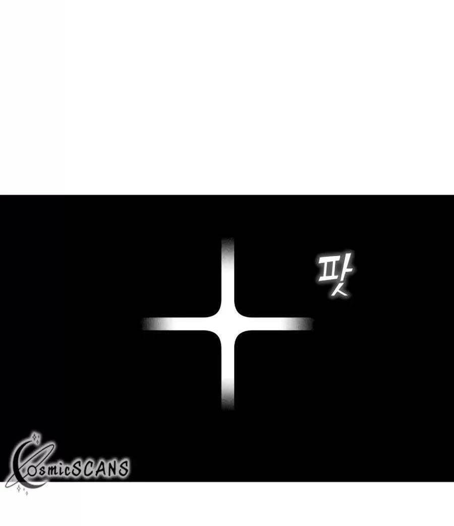 Lớ Ngớ Vớ Phải Tình Yêu - Chapter 62.2 - Page 49