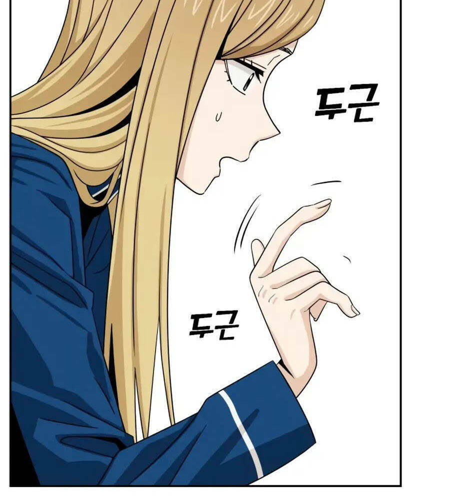 Lớ Ngớ Vớ Phải Tình Yêu - Chapter 62.2 - Page 63