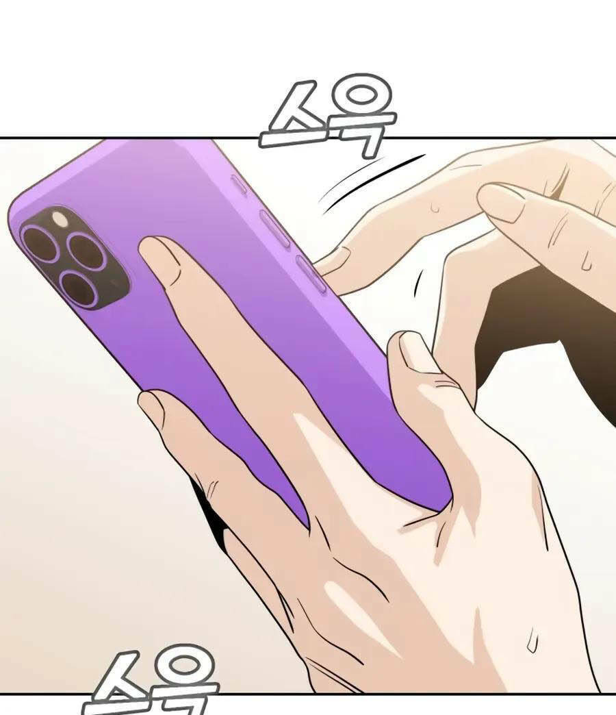 Lớ Ngớ Vớ Phải Tình Yêu - Chapter 62.2 - Page 76