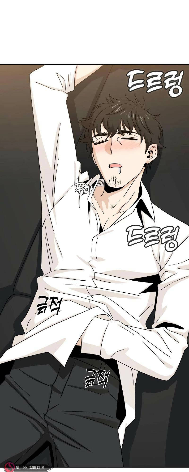 Lớ Ngớ Vớ Phải Tình Yêu - Chapter 63.2 - Page 25