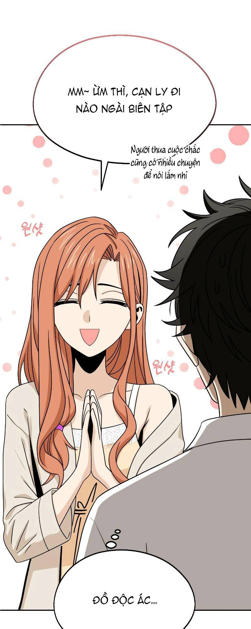 Lớ Ngớ Vớ Phải Tình Yêu - Chapter 63.2 - Page 6