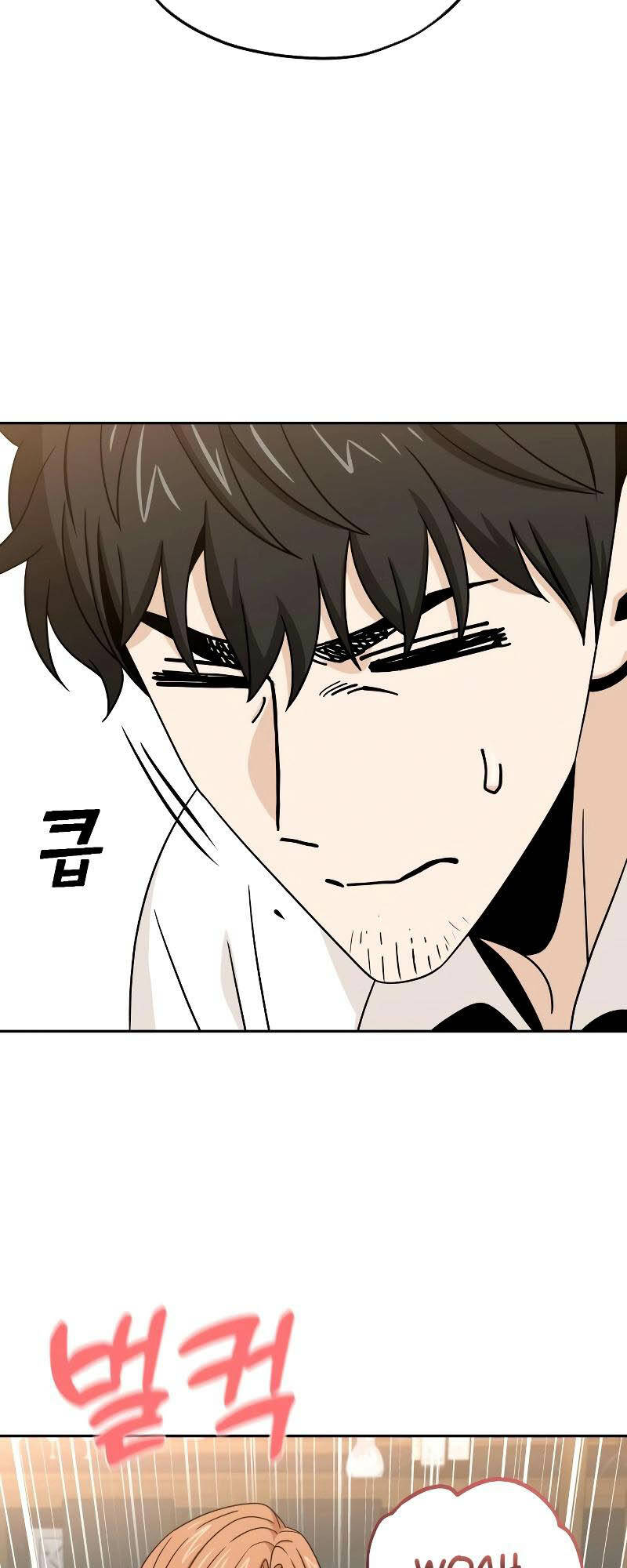 Lớ Ngớ Vớ Phải Tình Yêu - Chapter 63.2 - Page 7