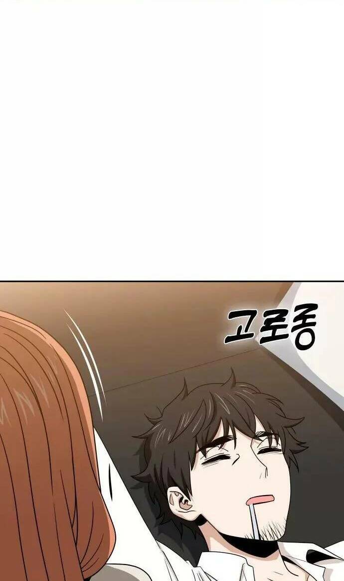 Lớ Ngớ Vớ Phải Tình Yêu - Chapter 64.1 - Page 11