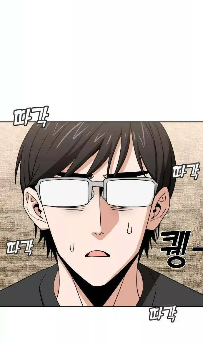 Lớ Ngớ Vớ Phải Tình Yêu - Chapter 64.2 - Page 71