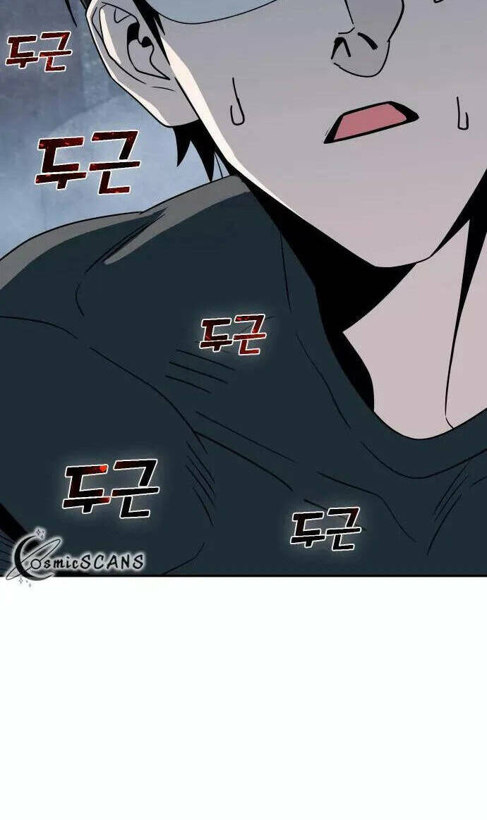 Lớ Ngớ Vớ Phải Tình Yêu - Chapter 64.2 - Page 79