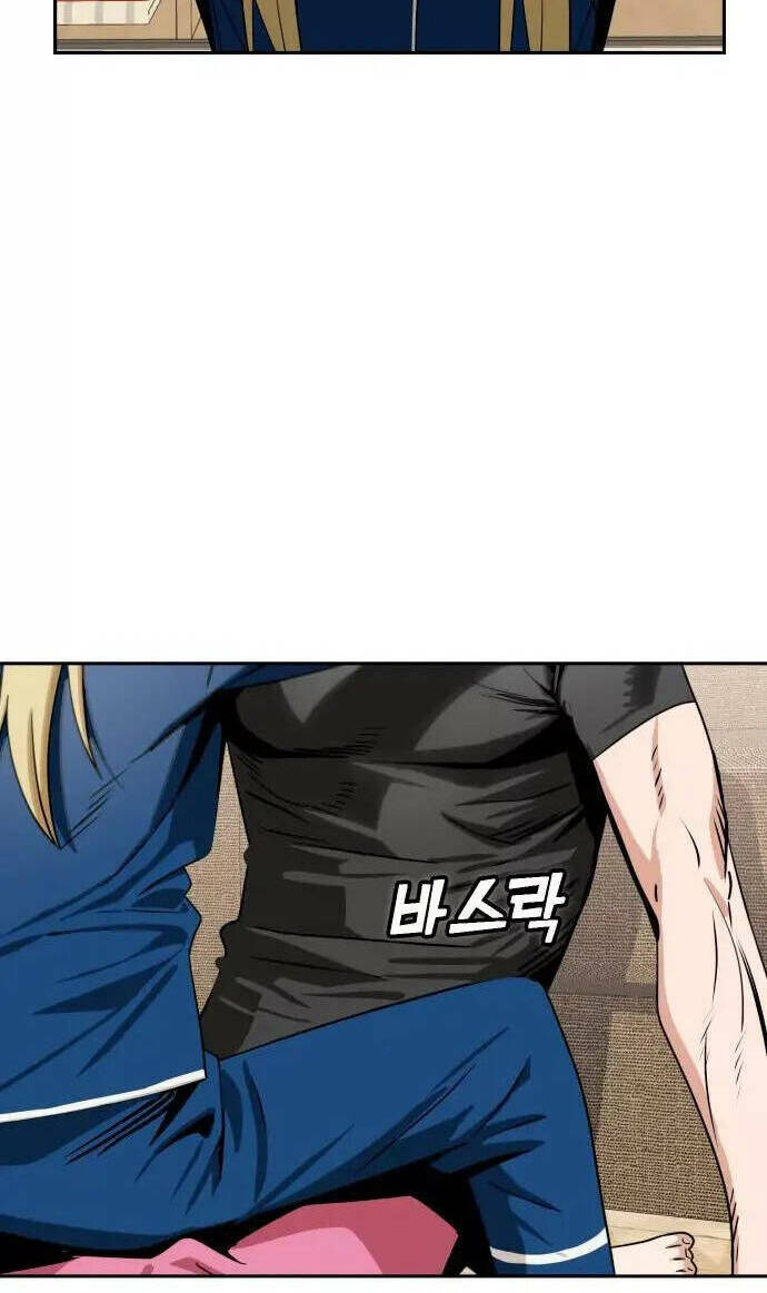 Lớ Ngớ Vớ Phải Tình Yêu - Chapter 64.2 - Page 83