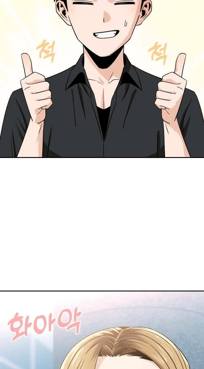 Lớ Ngớ Vớ Phải Tình Yêu - Chapter 66.1 - Page 26