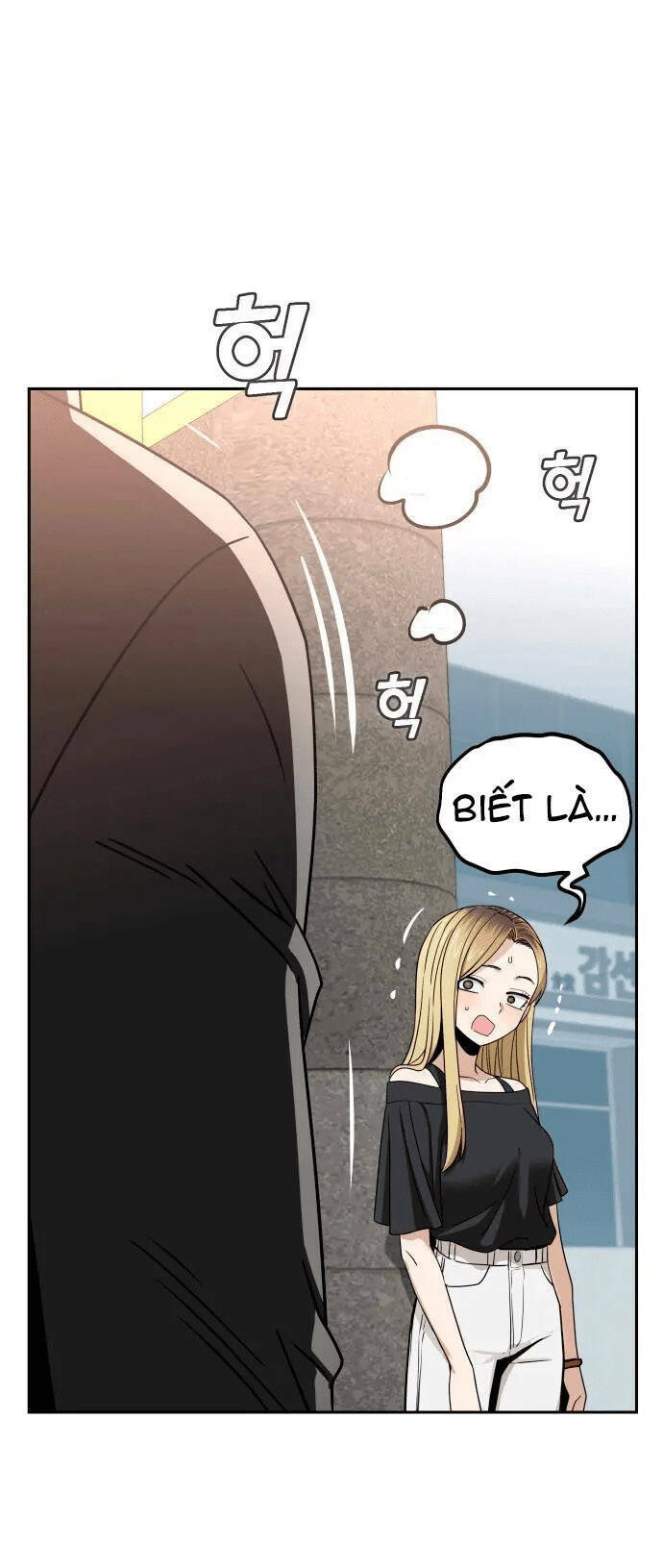 Lớ Ngớ Vớ Phải Tình Yêu - Chapter 66.1 - Page 4