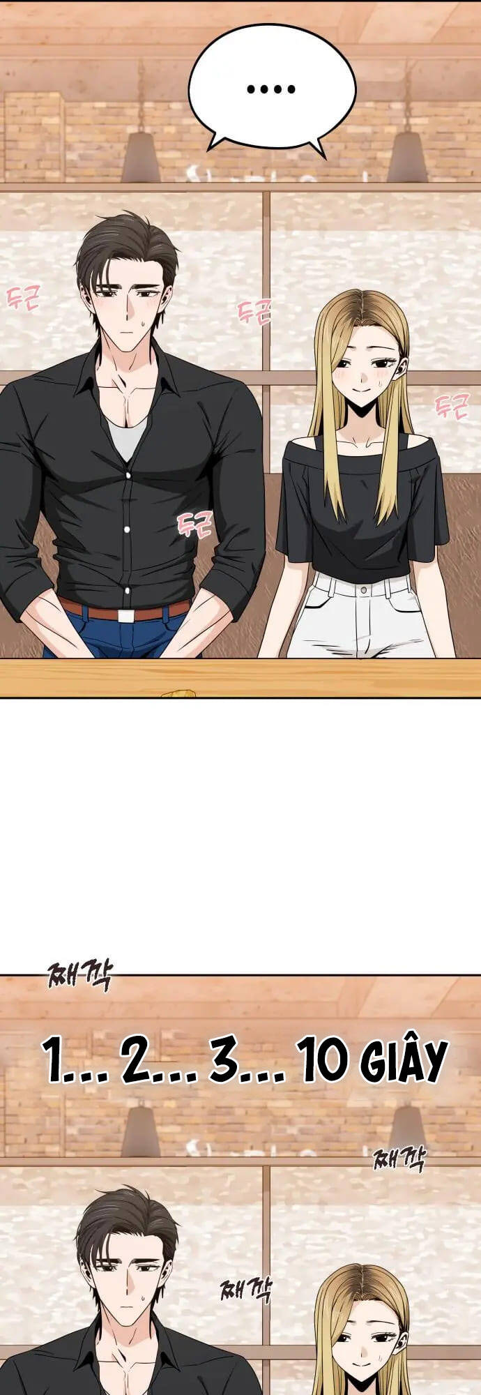 Lớ Ngớ Vớ Phải Tình Yêu - Chapter 67.1 - Page 11