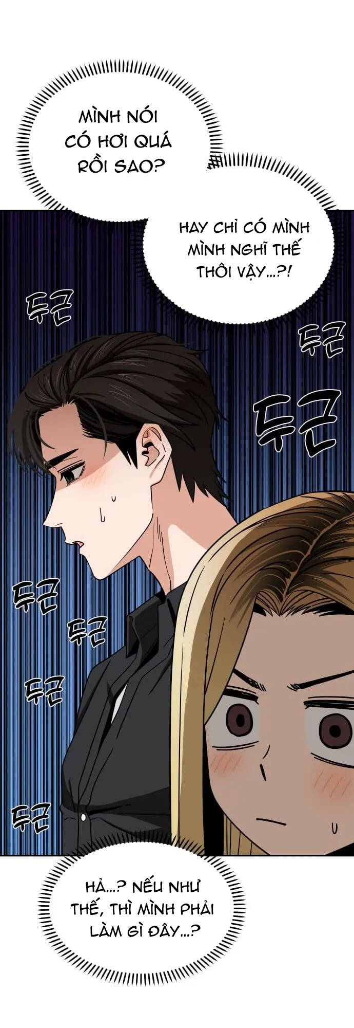 Lớ Ngớ Vớ Phải Tình Yêu - Chapter 67.1 - Page 14