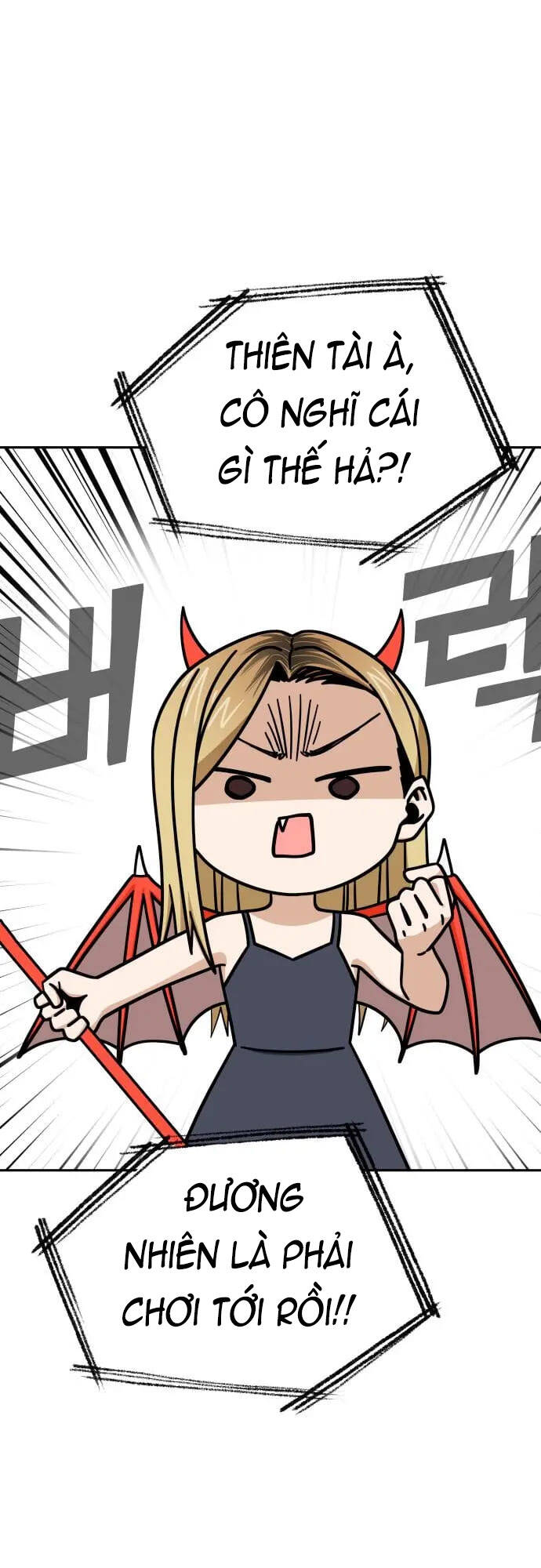 Lớ Ngớ Vớ Phải Tình Yêu - Chapter 67.1 - Page 15