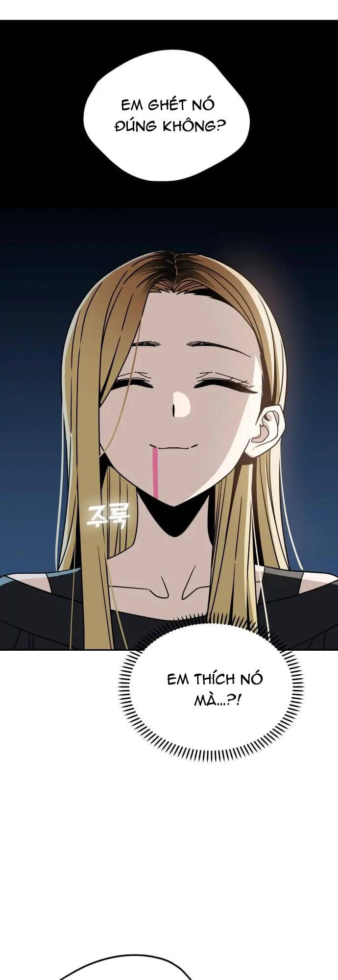 Lớ Ngớ Vớ Phải Tình Yêu - Chapter 67.2 - Page 11