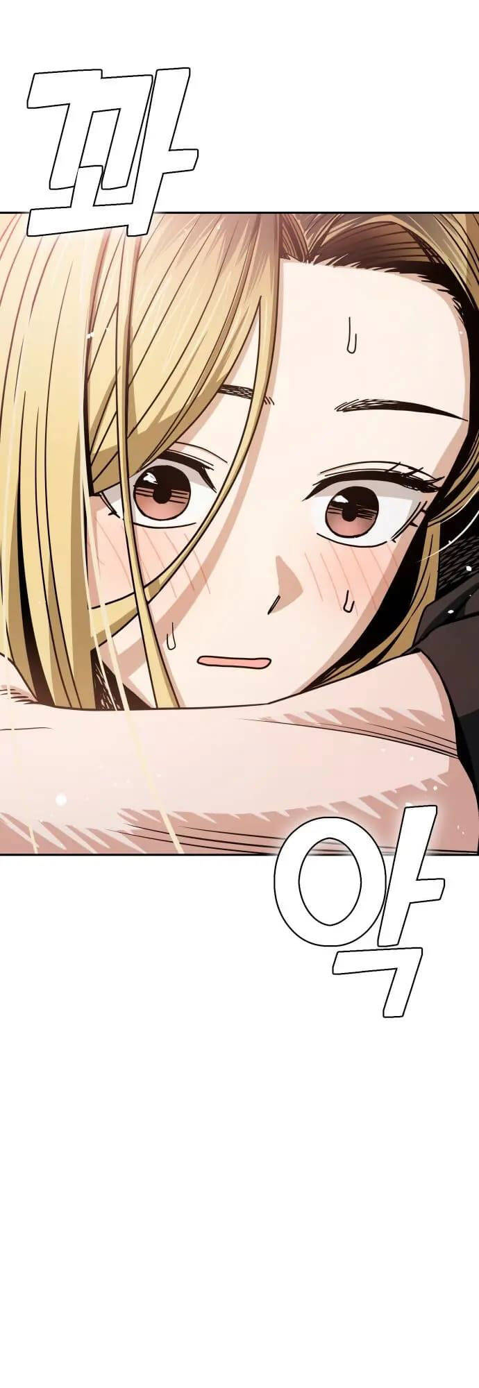 Lớ Ngớ Vớ Phải Tình Yêu - Chapter 67.2 - Page 24