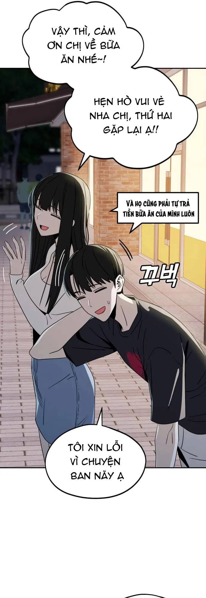 Lớ Ngớ Vớ Phải Tình Yêu - Chapter 67.2 - Page 5