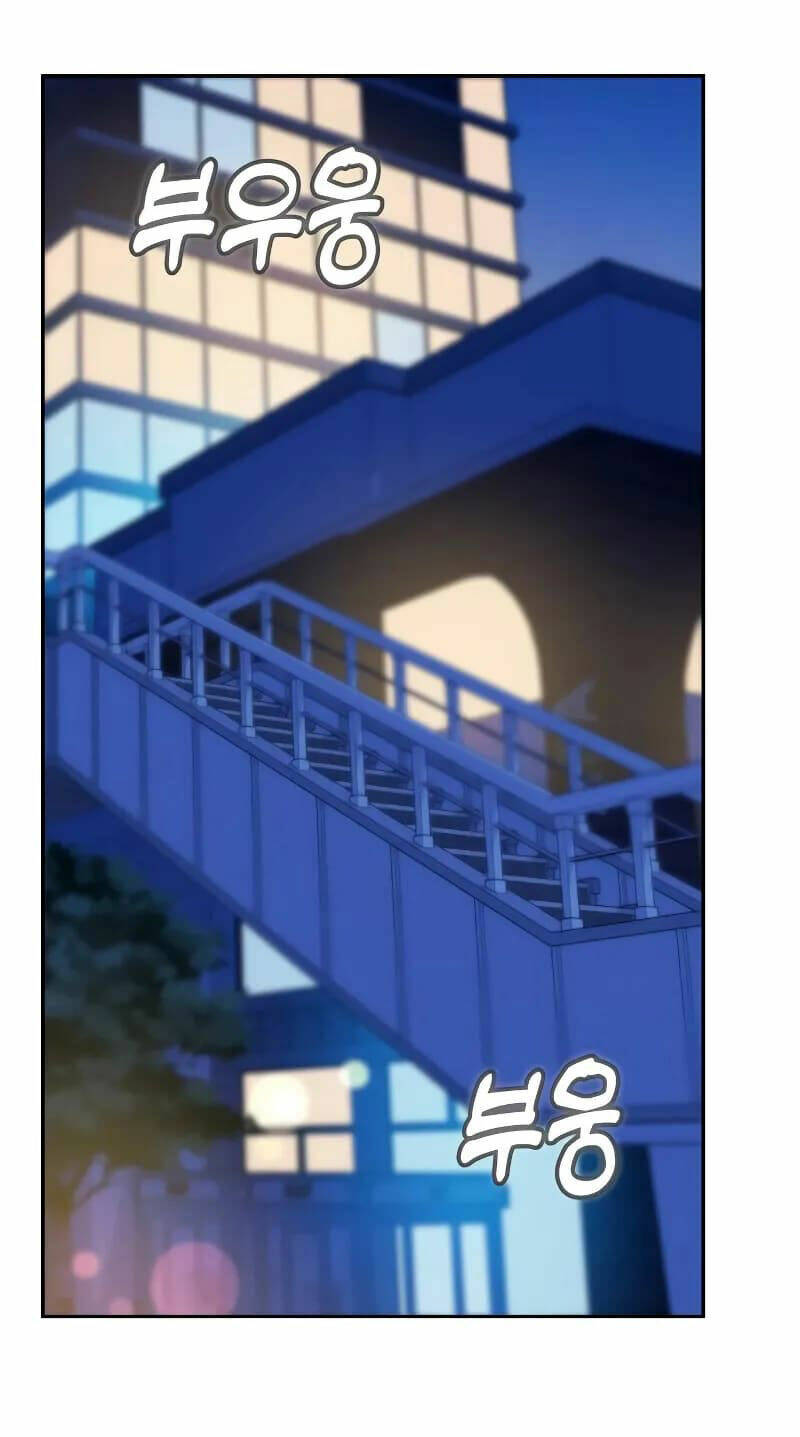 Lớ Ngớ Vớ Phải Tình Yêu - Chapter 68.1 - Page 8