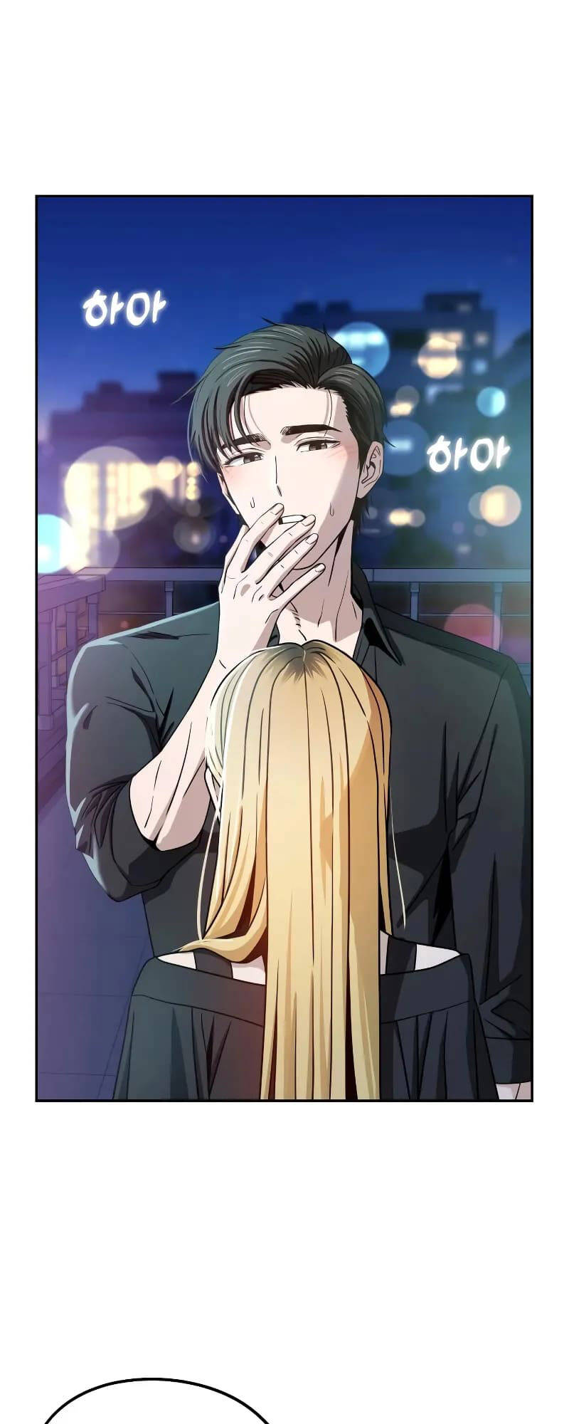 Lớ Ngớ Vớ Phải Tình Yêu - Chapter 68.2 - Page 15