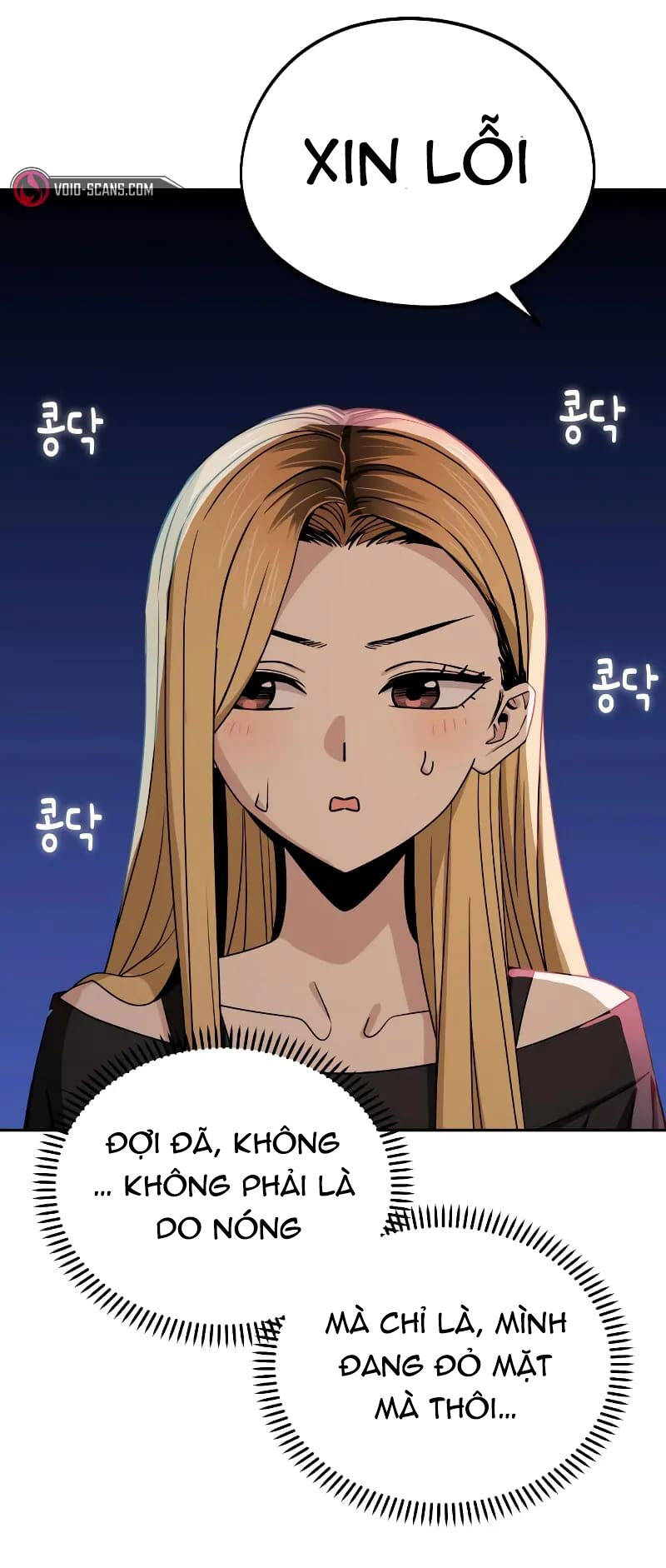 Lớ Ngớ Vớ Phải Tình Yêu - Chapter 68.2 - Page 4