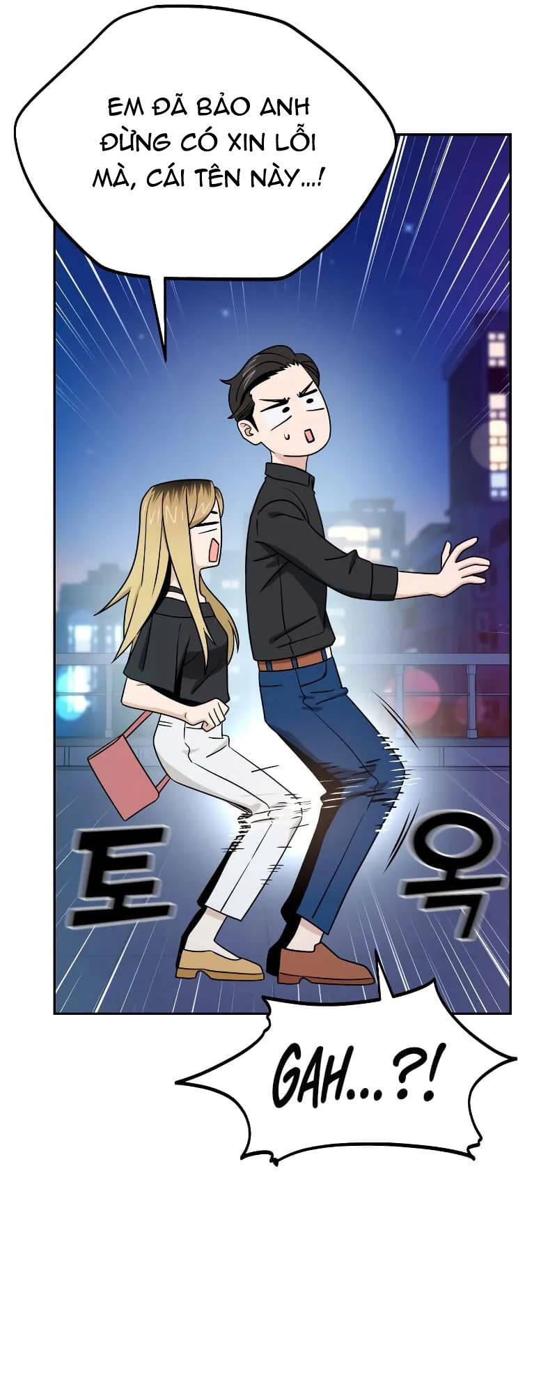 Lớ Ngớ Vớ Phải Tình Yêu - Chapter 68.2 - Page 6