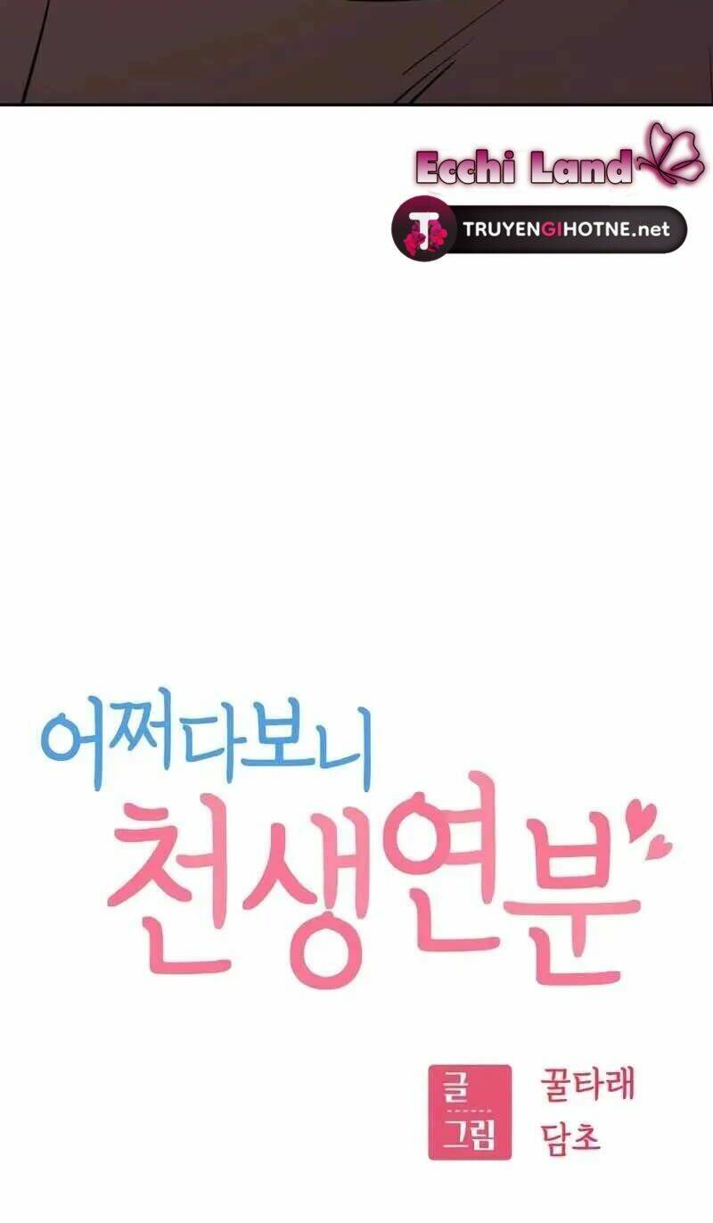 Lớ Ngớ Vớ Phải Tình Yêu - Chapter 69.1 - Page 8