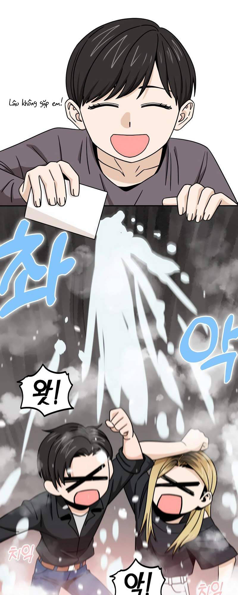 Lớ Ngớ Vớ Phải Tình Yêu - Chapter 70.1 - Page 9