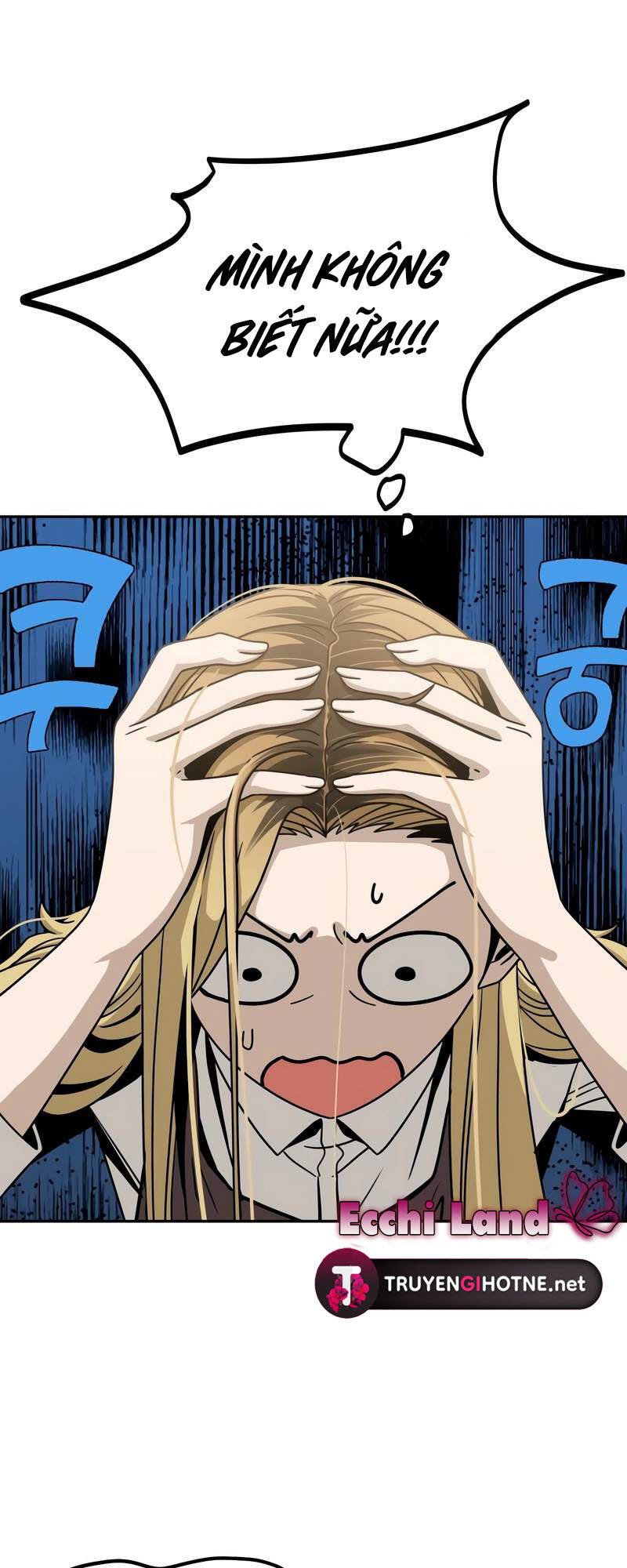 Lớ Ngớ Vớ Phải Tình Yêu - Chapter 70.1 - Page 22