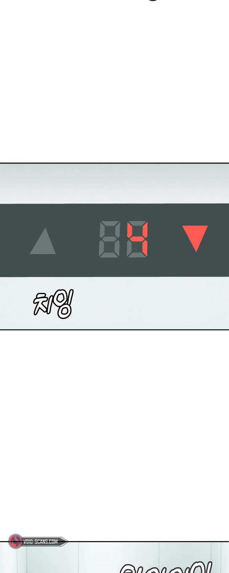 Lớ Ngớ Vớ Phải Tình Yêu - Chapter 70.1 - Page 3