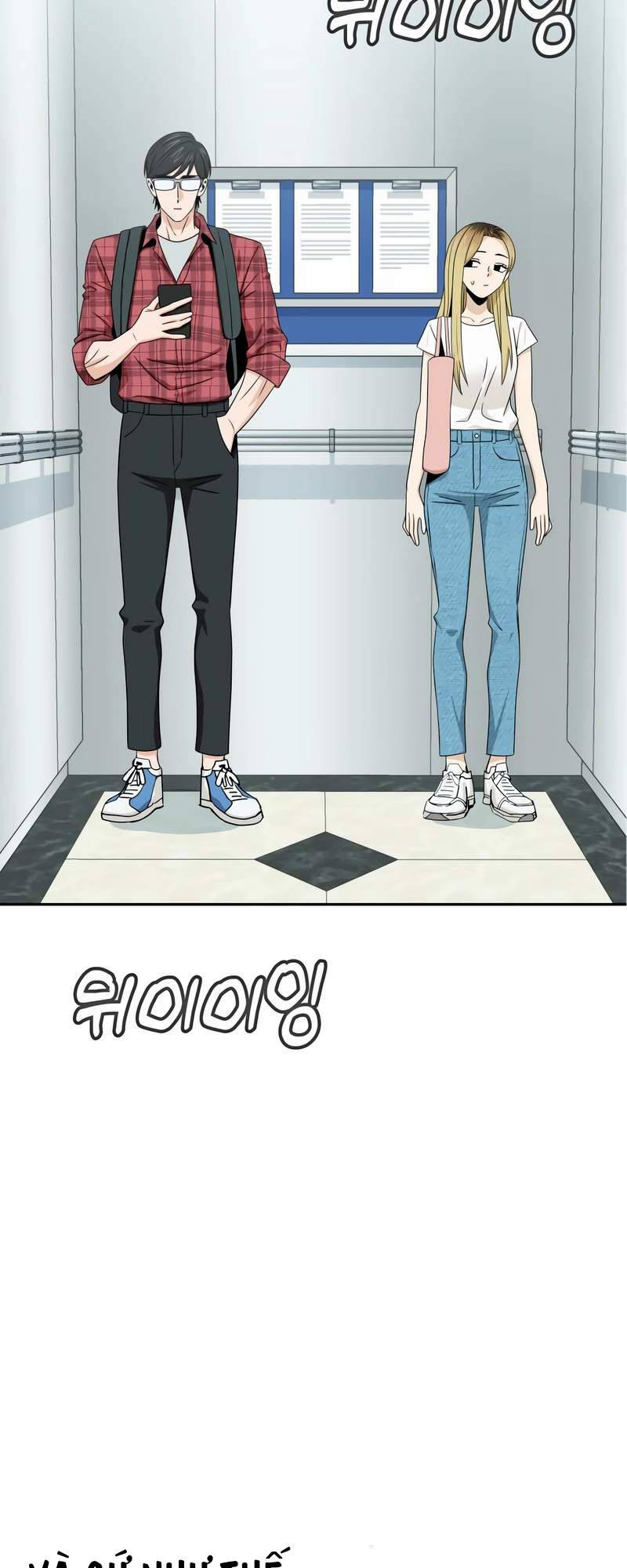 Lớ Ngớ Vớ Phải Tình Yêu - Chapter 70.1 - Page 4