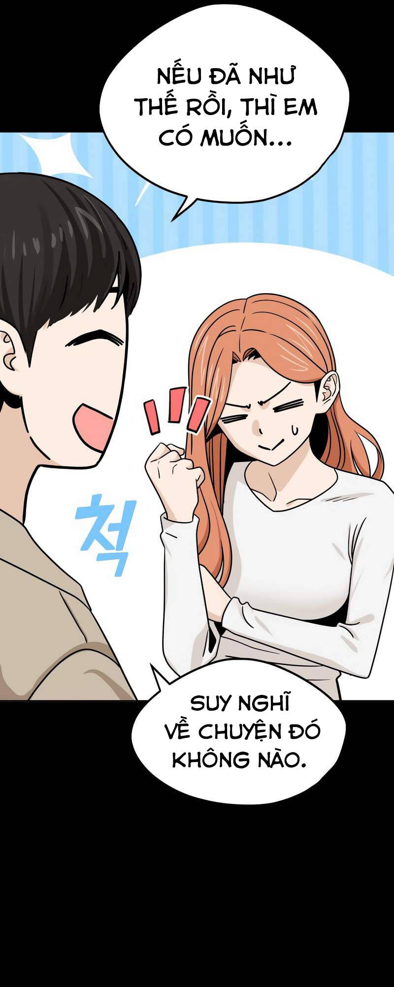 Lớ Ngớ Vớ Phải Tình Yêu - Chapter 70.2 - Page 24