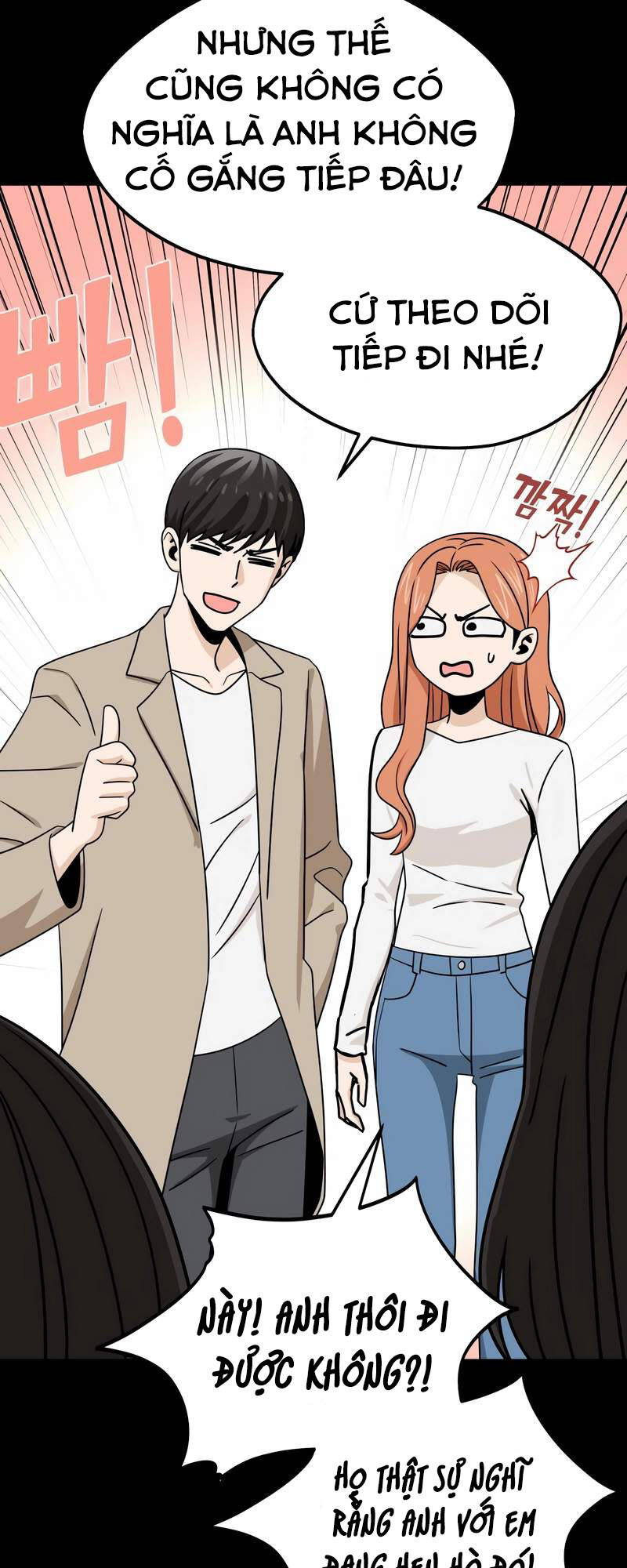 Lớ Ngớ Vớ Phải Tình Yêu - Chapter 70.2 - Page 26