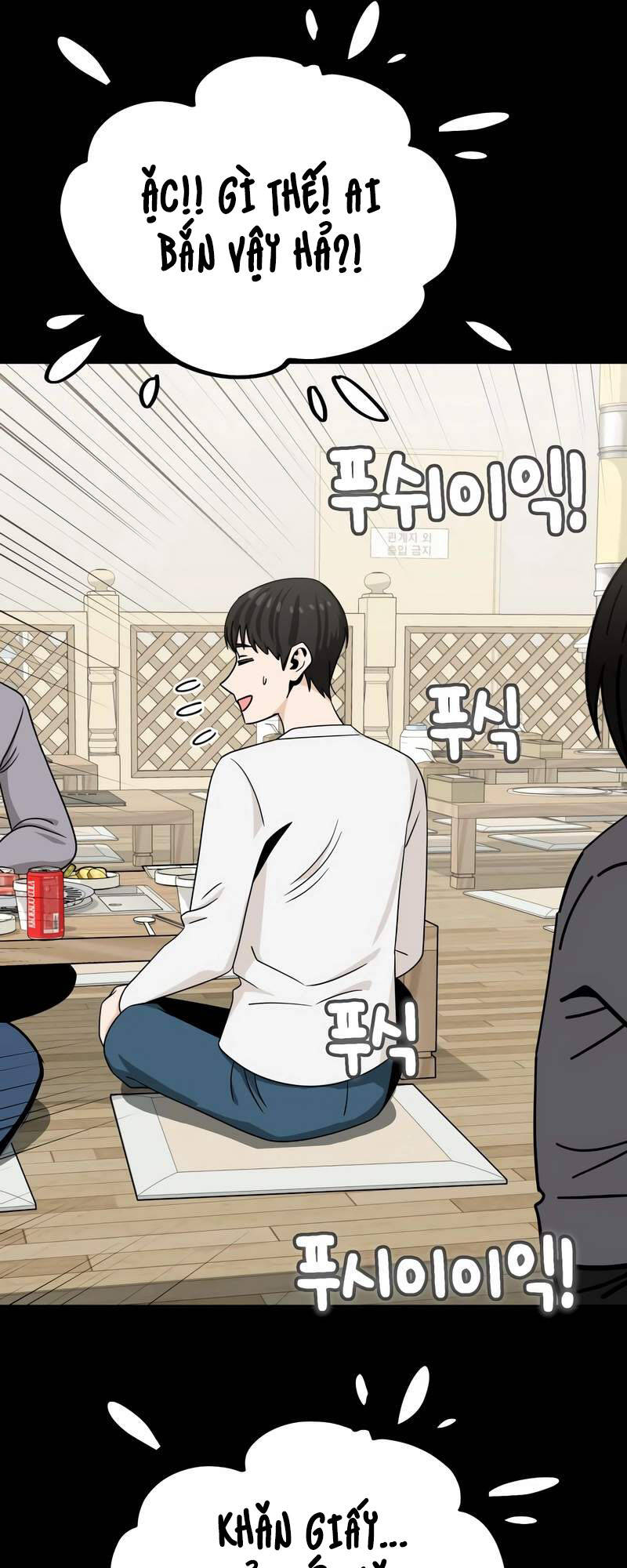 Lớ Ngớ Vớ Phải Tình Yêu - Chapter 70.2 - Page 48